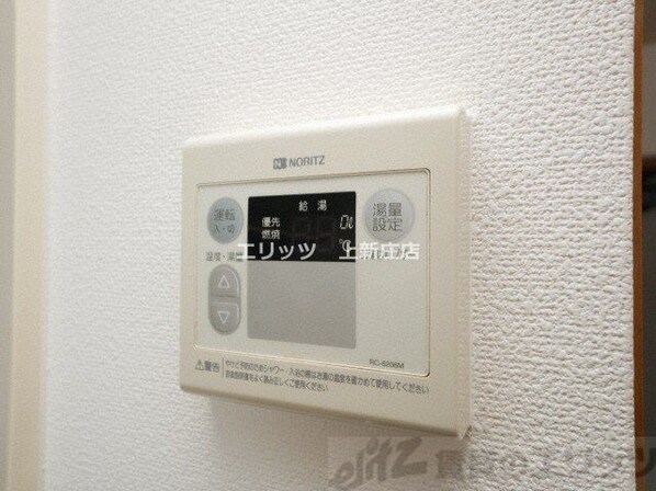 エスリード梅田東の物件内観写真